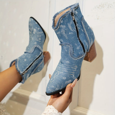 GISELLE | BOTTINES EN DENIM - ÉLÉGANTES & CONFORTABLES