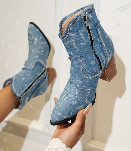 GISELLE | BOTTINES EN DENIM - ÉLÉGANTES & CONFORTABLES